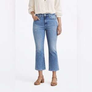 Daze Jeans Womens Sz 33 Hug Stretch Denim Cropped Flare Shy Girl Stitch Fix
